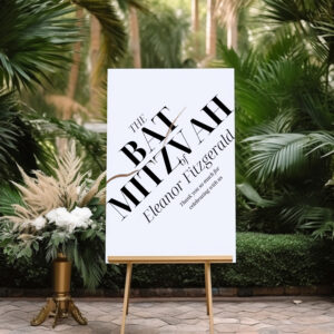 Modern Bat Mitzvah Acrylic Welcome Board