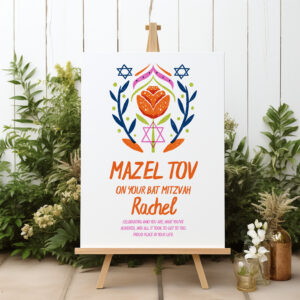 Elegant Bat Mitzvah Acrylic Welcome Sign